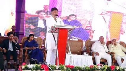 ಸವದತ್ತಿ ಅಭಿವೃದ್ಧಿ ಕಾಮಗಾರಿಗಳಿಗೆ ಚಾಲನೆ ಸಮಾರಂಭದಲ್ಲಿ ಡಿ ಕೆ ಶಿವಕುಮಾರ್ ಮಾತುಗಳು