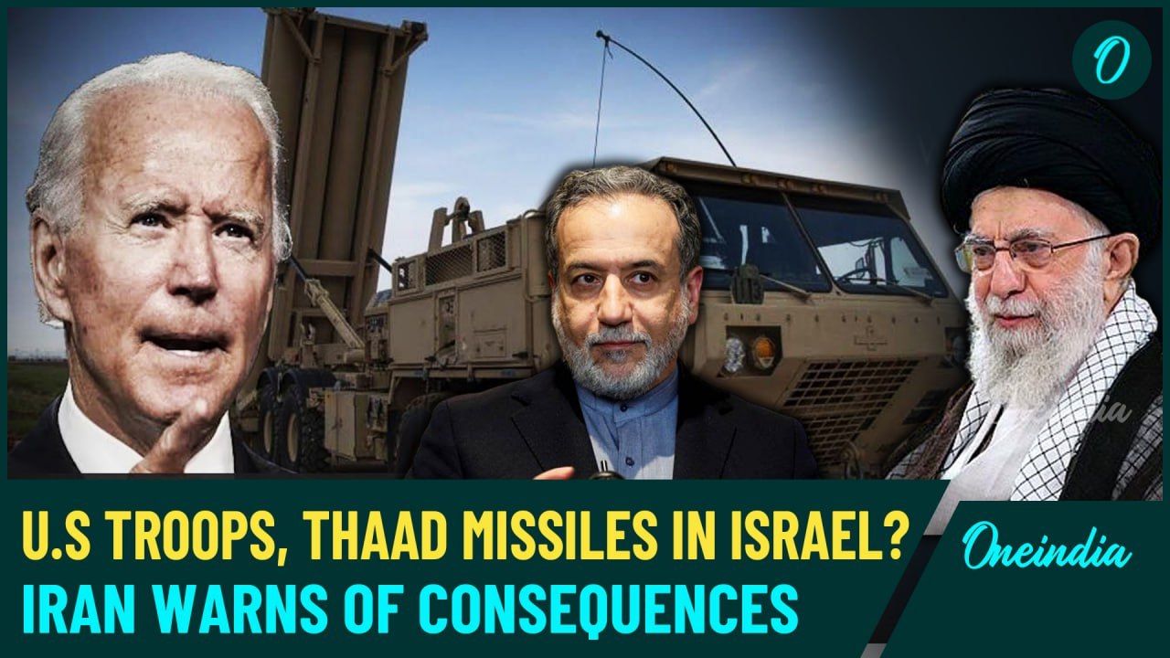 Iran Warns U.S Against Sending THAAD Missile System to Israel | ‘U.S Putting Troops’ Lives at Risk’