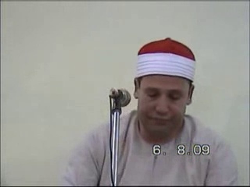 Surah Isra 06.08.09_Sheikh hajjaj hindawi