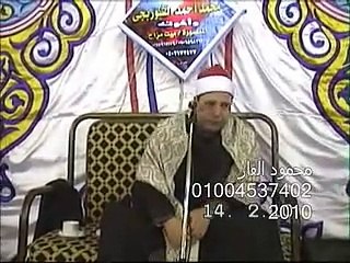 Hajjaj Hindawi Surah Al-Ahzab 14.02.2010
