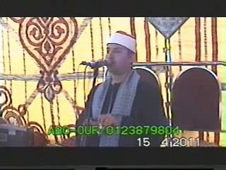 Surah Aal-e-Imran 15.04.11_Sheikh Hajjaj Hindawi -