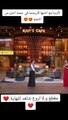 The Great Indian Kapil Sharma Show | Karishma Kapoor and Kareena Kapoor are playing best games.