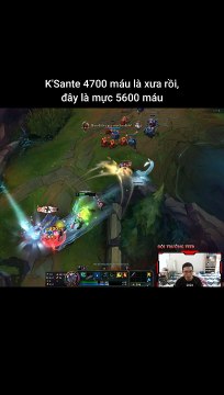 K’Sante 4700 máu là xưa rồi, đây là mực 5600 máu #ksante #illaoi #lienminhhuyenthoai #leagueoflegends