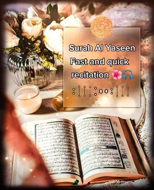 Full Surah Yaseen ❤️