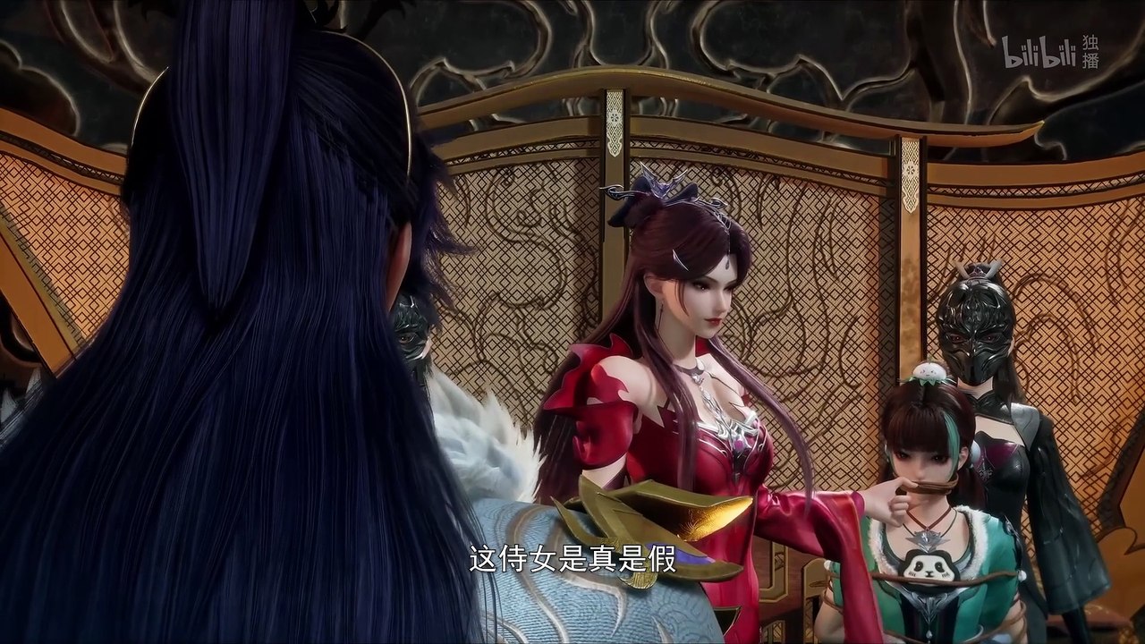 My Sectarian Members Are Spies episode 04 | Multi Sub | vip110.vip