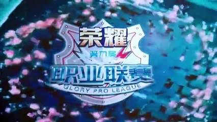 The King’s Avatar Episode 23-cdrama