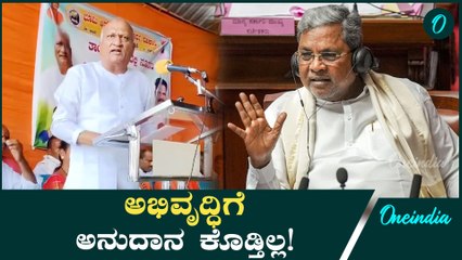 ವಿಧಾನಸೌಧದ ಮುಂದೆ ನಾವೇ ಆತ್ಮಹತ್ಯೆ ಮಾಡಿಕೊಳ್ಳಬೇಕು! ಸರ್ಕಾರದ ವಿರುದ್ಧ ರಾಜು ಕಾಗೆ ಅಸಮಾಧಾನ