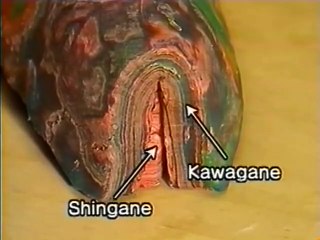 The Secret World of the Japanese Swordsmith