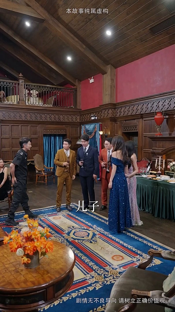 我给儿子相亲，你们非嫁给我干嘛