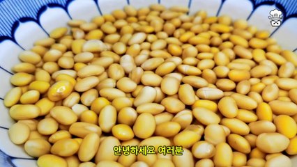 매콤한 고추 콩 소스 만들기