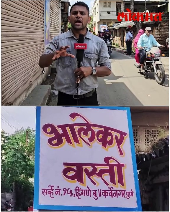 बाबा सिद्दिकीच्या हत्येचा कट पुण्यात रचला