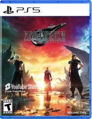 Final Fantasy VII Rebirth - Exclusive Amazon Edition (PS5)