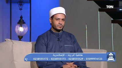 متصلة لـ الشيخ المالكي: زوجي بيشرب مخدرات ومش بيصلي وبيفطر حتى في رمضان.. وإجابة صارمة