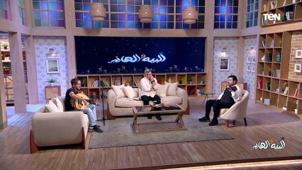 يا خسارة كان حلم غالي وراح ببلاش.. اسمع واتمزج أحدث أغاني المطرب السعودي بدر تاج