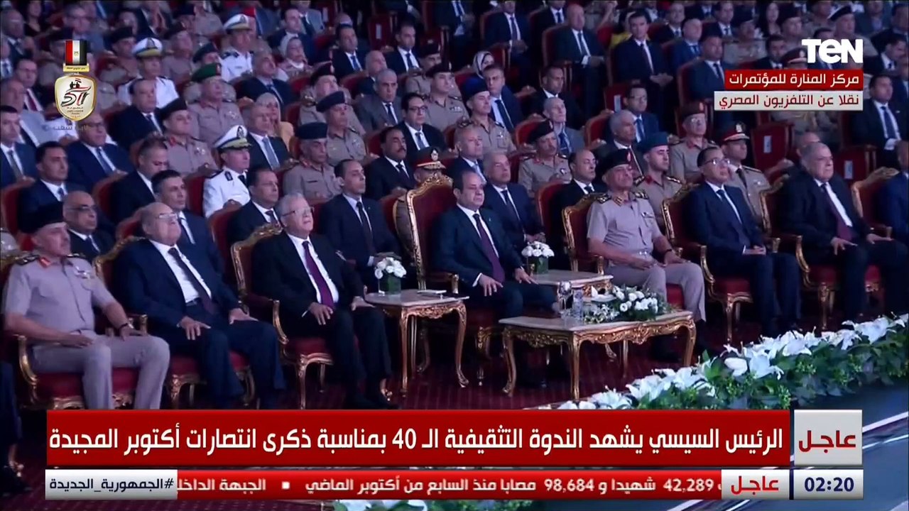 هذا ما أذاعته.. كان يوم عادي لكن إذاعة القرآن ا...