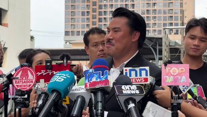 "กัน จอมพลัง" ชี้ "นักการเมือง" ในคลิป "ทุเรศมาก" ทำเสื่อมเสีย (มีคลิป)