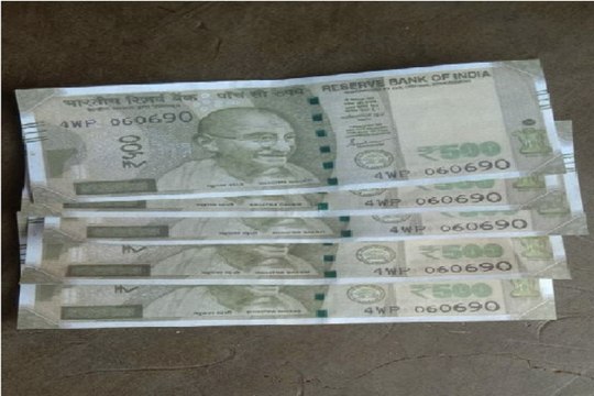 भोपाल मे नकली नोट बनाने वाले गिरोह का पर्दाफाश