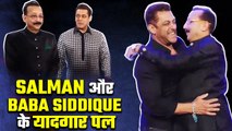 RIP Baba Siddiqui: याद आएंगे Salman Khan और Baba Siddique की Iftar Party के ये Moments!