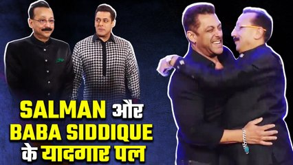 RIP Baba Siddiqui: याद आएंगे Salman Khan और Baba Siddique की Iftar Party के ये Moments!