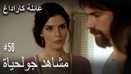 الجبل الأسود - مشاهد جولحياة