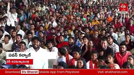 సినిమా ఇండస్ట్రీలో నాకు ఎవరితోనూ పోటీ లేదు : పవన్‌ కల్యాణ్‌