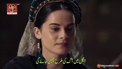 Usman Ghazi Season 6 Episode 4 – Unmissable Drama & Action