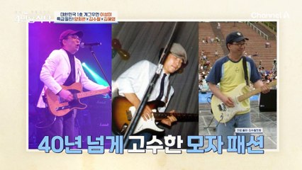 데뷔 45년 차 대한민국 1호 개그우먼 이성미! '밥 정'으로 맺어진 40년 지기 절친들과 특별한 시간 ♥