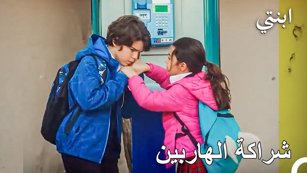 قصة أويكو #21 ; خطط أويكو للهروب من المدرسة - ا...