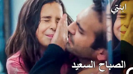 قصة أويكو #13 ; يبدأ اجمل صباح بالمشاحنات اللطيفة - ابنتي