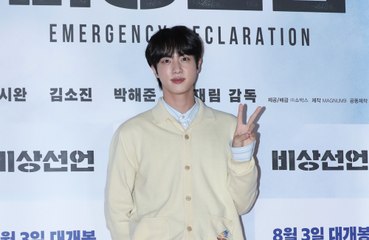 BTS star Jin is aiming to drop his debut solo album in November