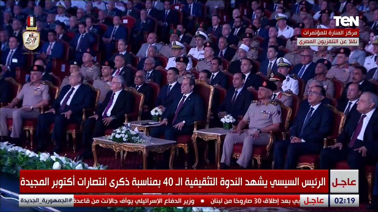 "حرب أسدلت الستار عن فترة عصيبة من عمر الوطن".. رسالة قوية من اللواء ياسر وهبة عن نصر أكتوبر المجيد