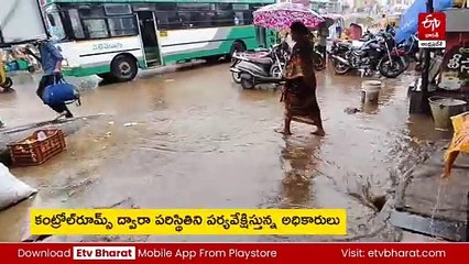 ఏపీలో రాష్ట్రంలో పలుచోట్ల విస్తారంగా వర్షాలు