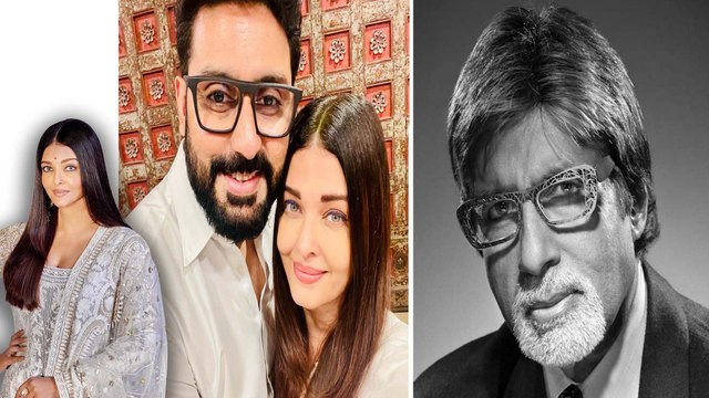 Aishwarya Rai-Abhishek के Divorce को लोग मान रहे Confirm, Amitabh Bachchan का Birthday Video है सबूत