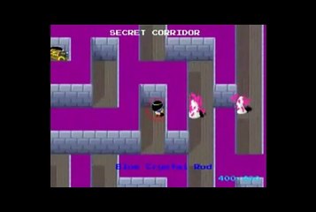 イシターの復活 2コインALL commonルート2