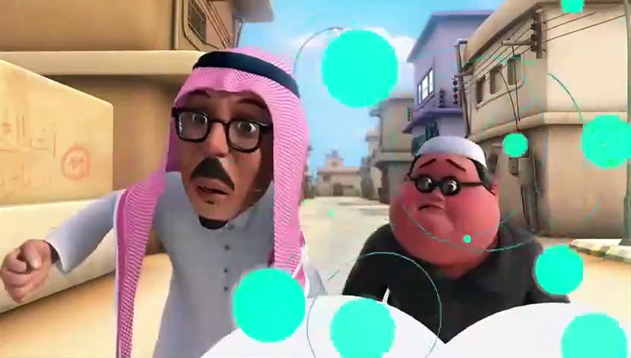 طيش عيال الطريق الى مكة