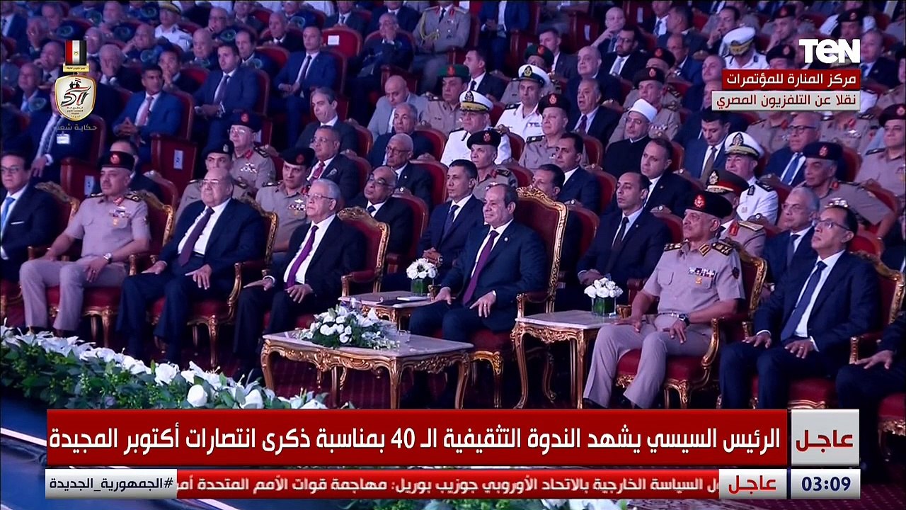 سماع  الحقيقة بيجننهم.. شوفوا إسرائيل عملت إيه مع الإعلاميين المصريين في إذاعة مونت كارلو