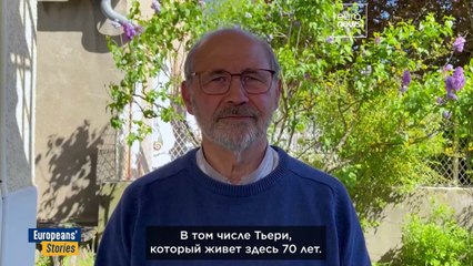 "Вечные химикаты" группы ПФАС могут запретить в ЕС. Почему?