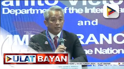 DILG, tiniyak na walang special treatment sa mga pulis na may kinalaman sa umano'y drug war reward system