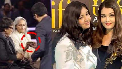 Amitabh Bachchan Birthday Celebration Family Video से Aishwarya Rai Missing, Divorce Confirm Truth