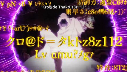 Cautious Hero - Episode 9 - Original Dubbed