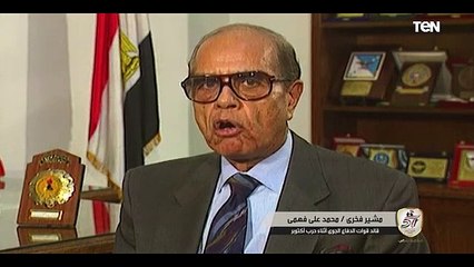 فيلم وثائقي بعنوان "دوي الصمت" بمناسبة ذكرى انتصارات أكتوبر