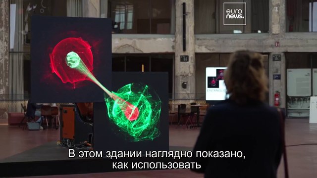 Старый цирк Гента привлекает новаторов