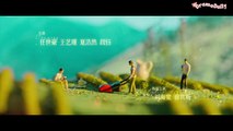 Go Back Lover | 再见， 怦然心动 - EP 12 Sub Indo