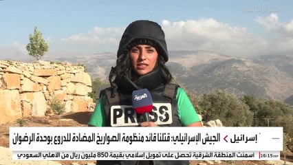 قصف واشتباكات في عدة محاور جنوب لبنان وخاصة عيتا الشعب