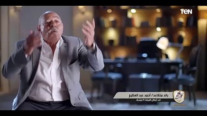 فيلم وثائقي "مفتاح النصر" بمناسبة ذكرى انتصارات أكتوبر المجيد