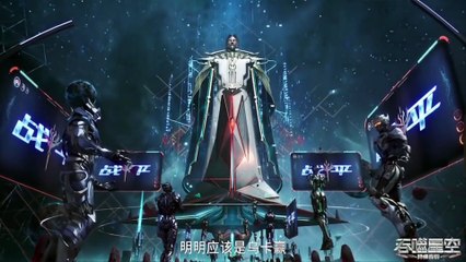 Swallowed Star EP141 | Eng Sub