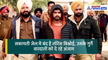 सलमान खान, सगुनप्रीत, कौशल... कौन-कौन है लॉरेंस बिश्नोई के टॉप 5 टारगेट?