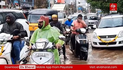 ఏపీలో జోరు వానలు - జలసంద్రమైన ఊళ్లు