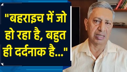 Bahraich में जुलूस पर पथराव और युवक की हत्या मामले में पूर्व DGP ने दी तीखी प्रतिक्रिया