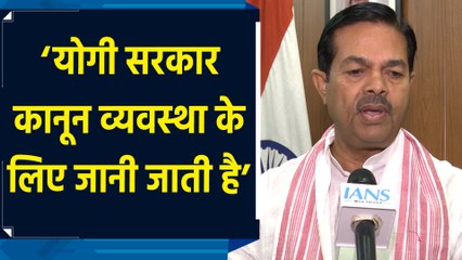 Bahraich सांप्रदायिक हिंसा मामले पर केंद्रीय राज्यमंत्री BL Verma ने दी प्रतिक्रिया